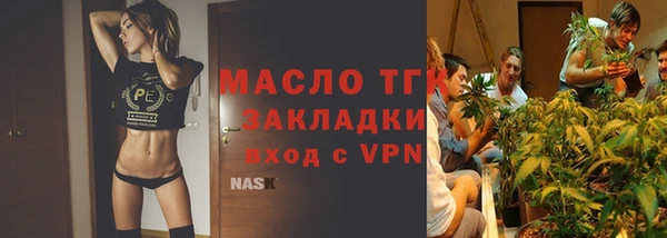 мефедрон мука Баксан